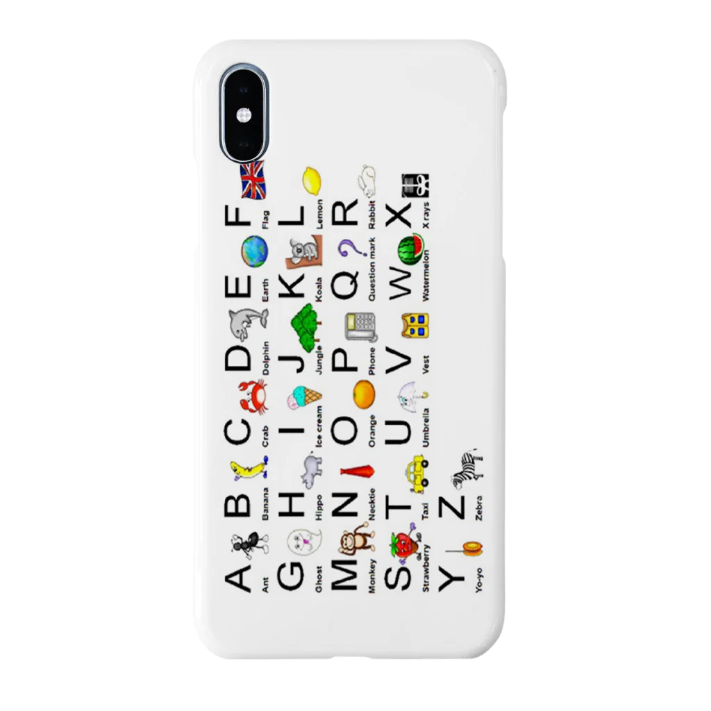 GaJuのアルファベット　大文字 Smartphone Case