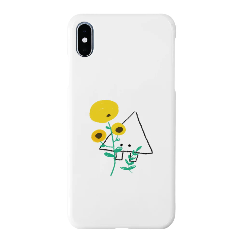 なかがわ りむのひとりかくれんぼ Smartphone Case