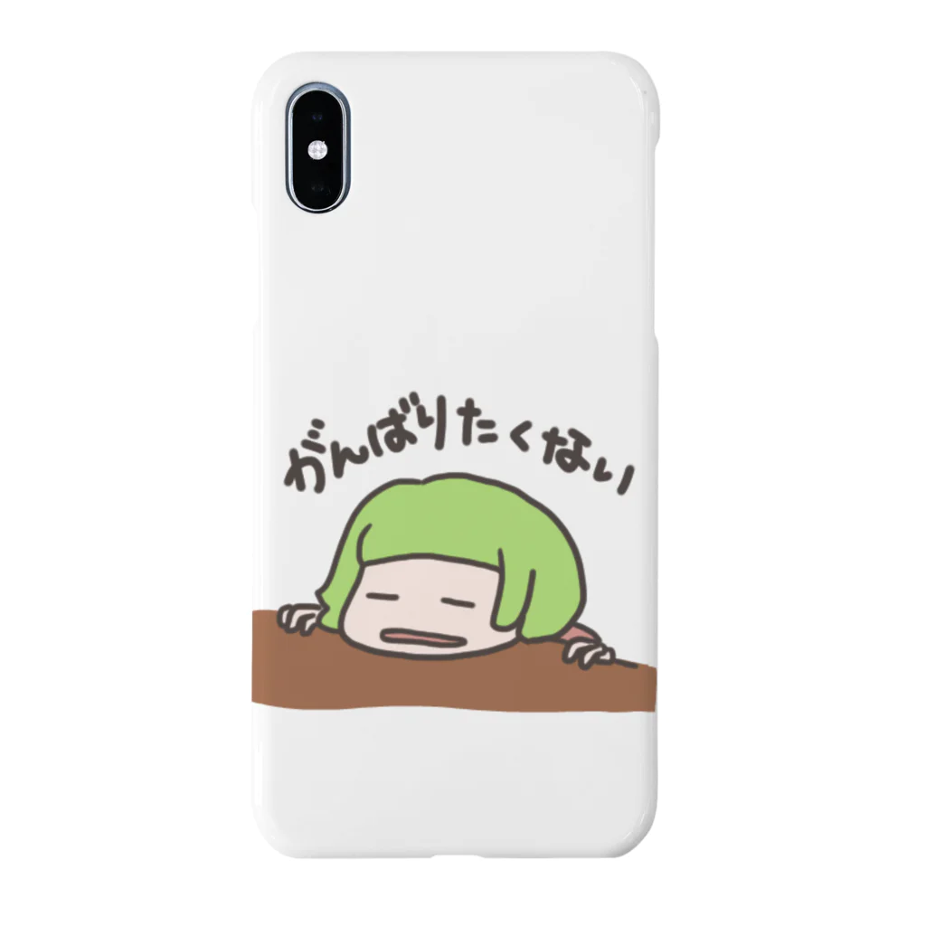 木ノ下商店のオカッパみっちゃん Smartphone Case