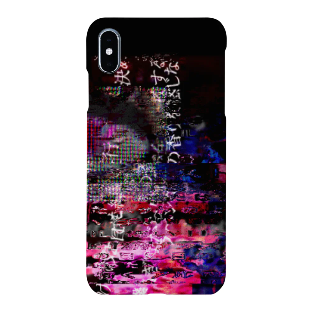 FF00FF-inkのGlitch  Smartphone Case