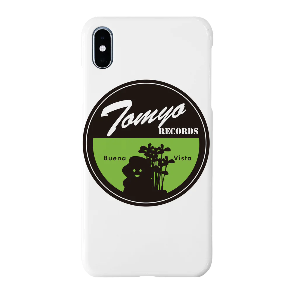 たかっし∵の豆苗レコード Smartphone Case