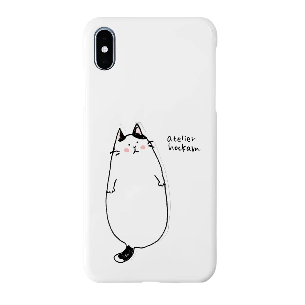 ほっかむねこ屋（アトリエほっかむ）のそよっこ Smartphone Case