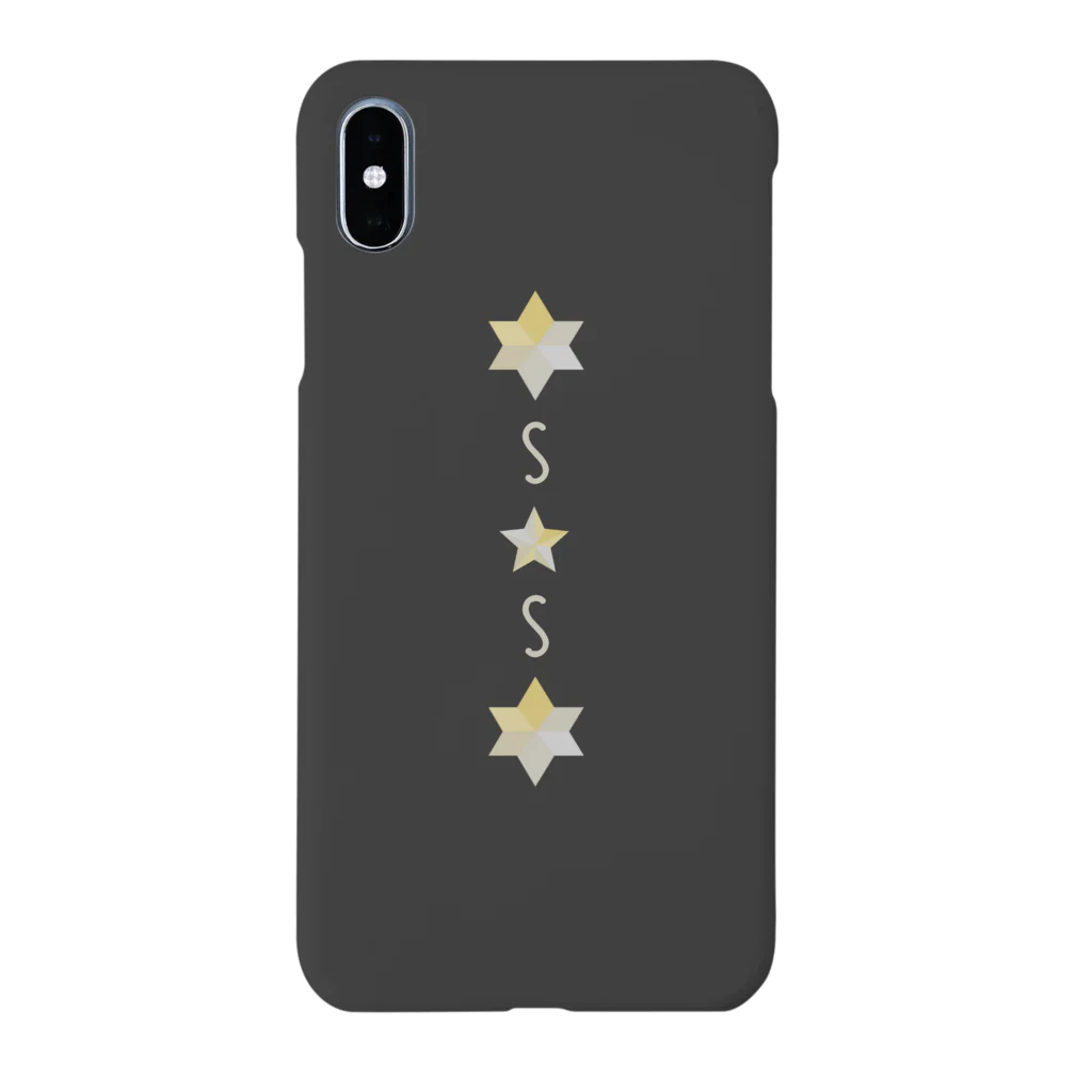 HitotoseのStar light[ver.3] Smartphone Case
