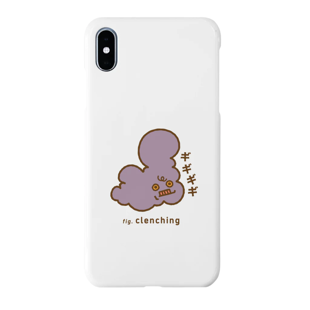 nanaqsaのギギギギ Smartphone Case