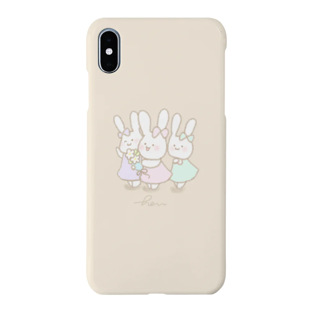 ゆるふわうさぽんのはなたば（ラテ） Smartphone Case