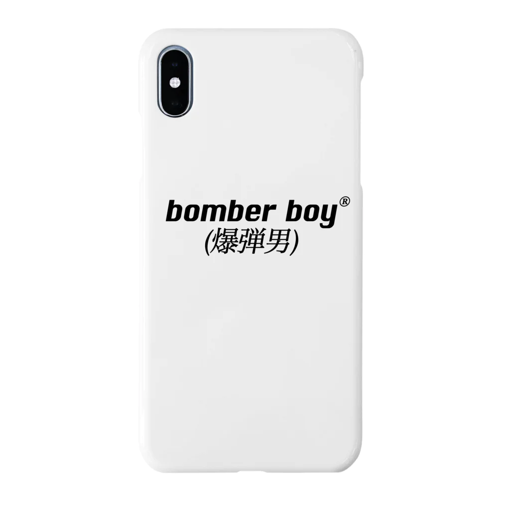 bomber boyのbomber boy スマホケース