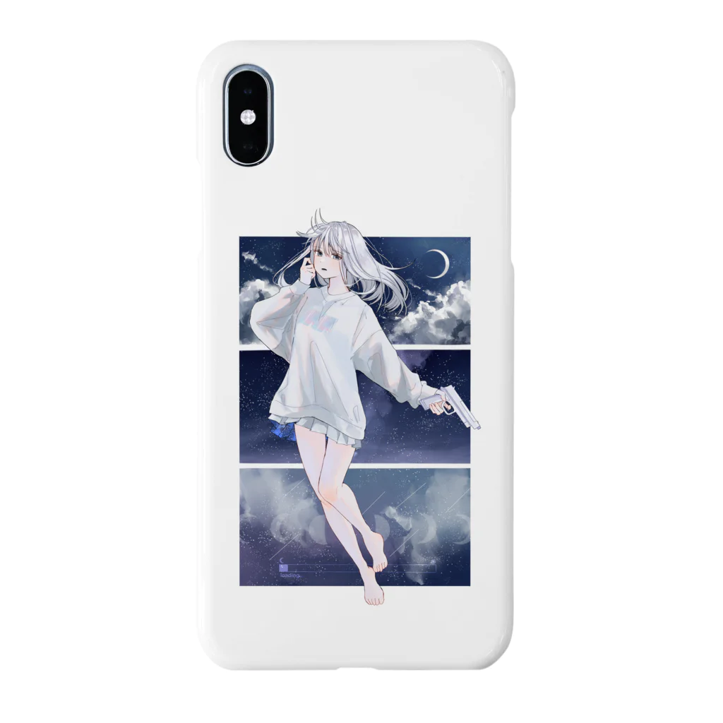 おいしいさめの夜 Smartphone Case