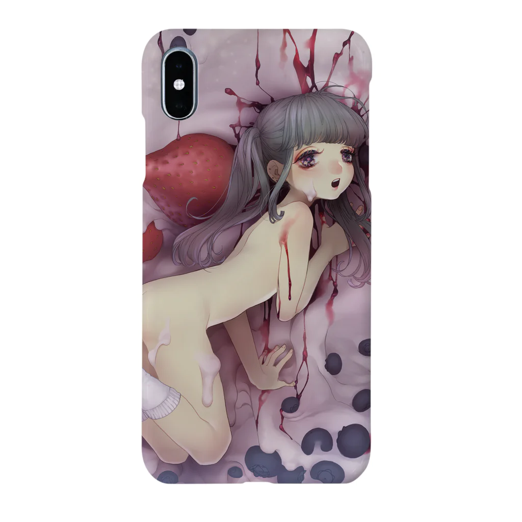 半熟おとめのブルーベリーは死んだ Smartphone Case