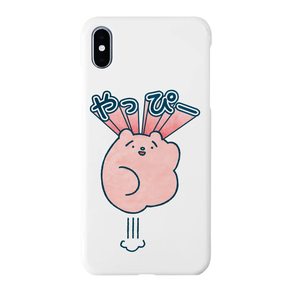 ささきさきじのやっぴー Smartphone Case