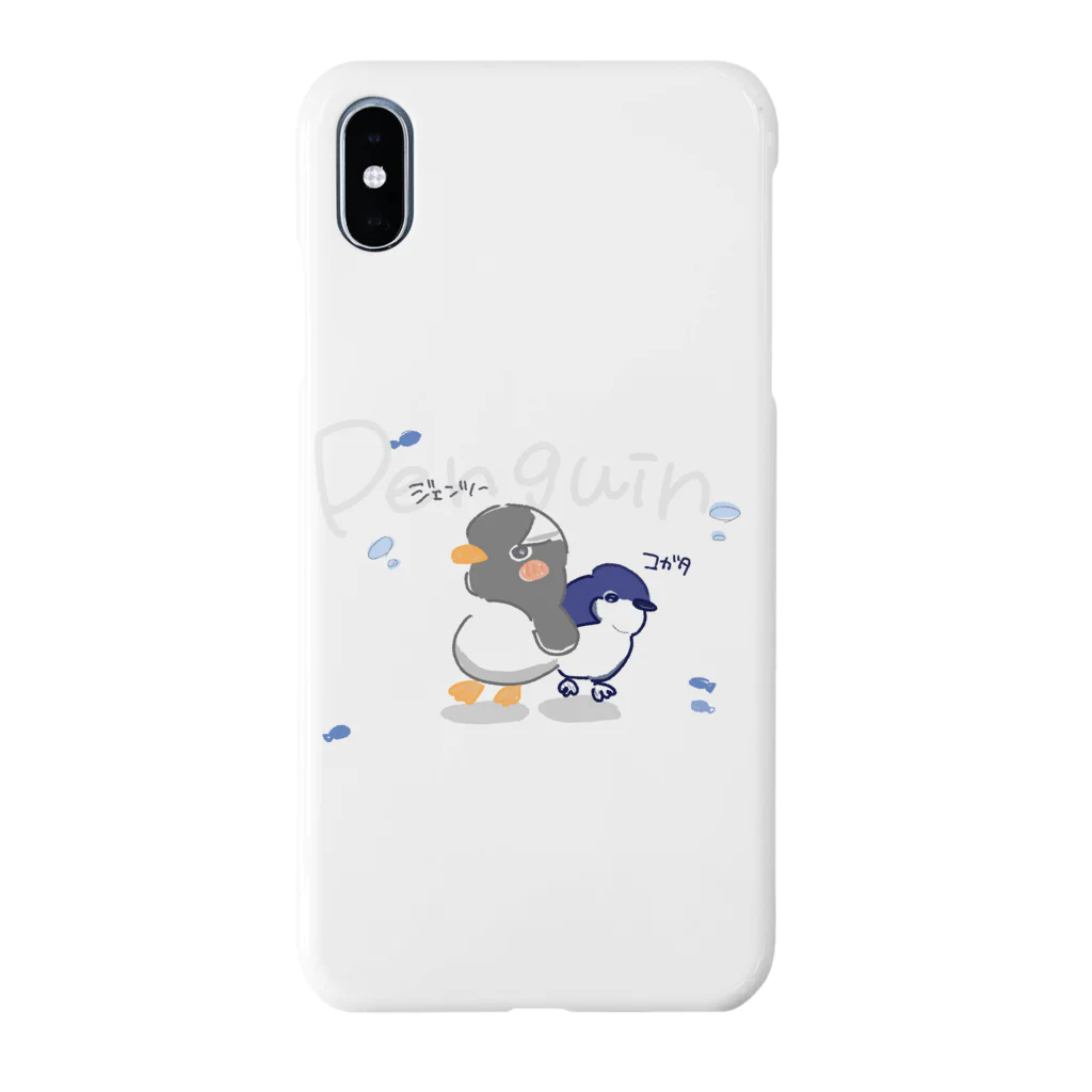 こはくさんとぺんぎんのペン×ペン Smartphone Case