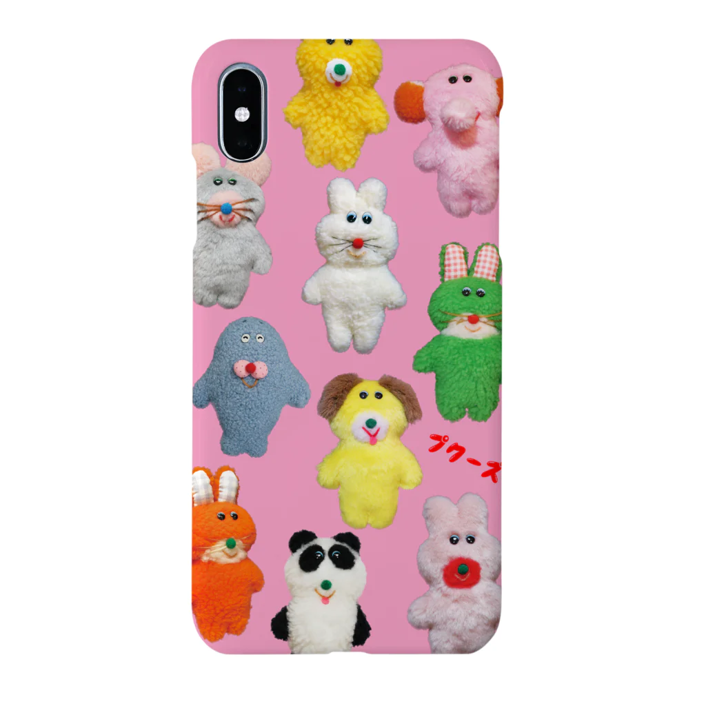 むにゅのプクーズおもちゃばこ(いちご) Smartphone Case