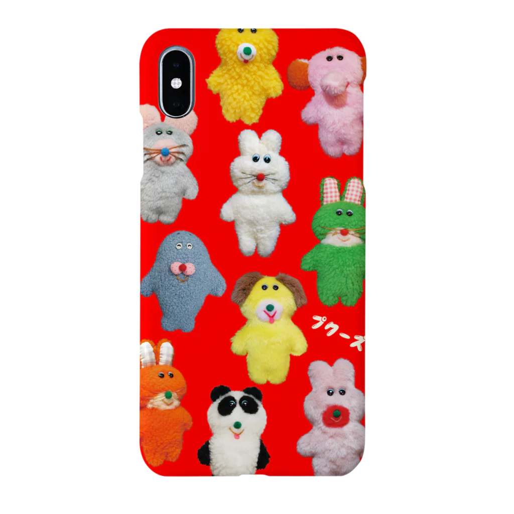 むにゅのプクーズおもちゃばこ(トマト) Smartphone Case