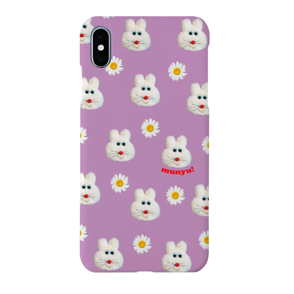 むにゅのプクプクとお花ぽこぽこ(ラベンダー) Smartphone Case