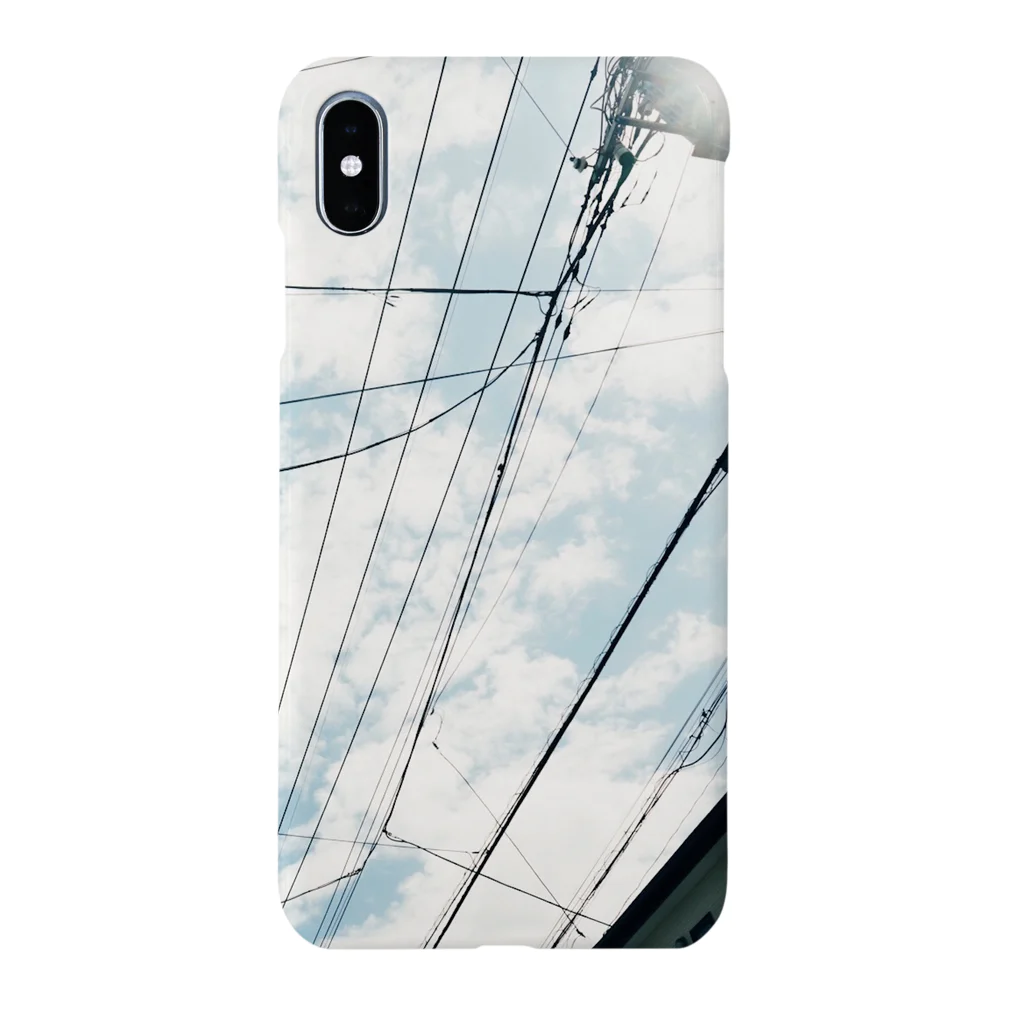 Shotaro Asumaの青白磁 Smartphone Case