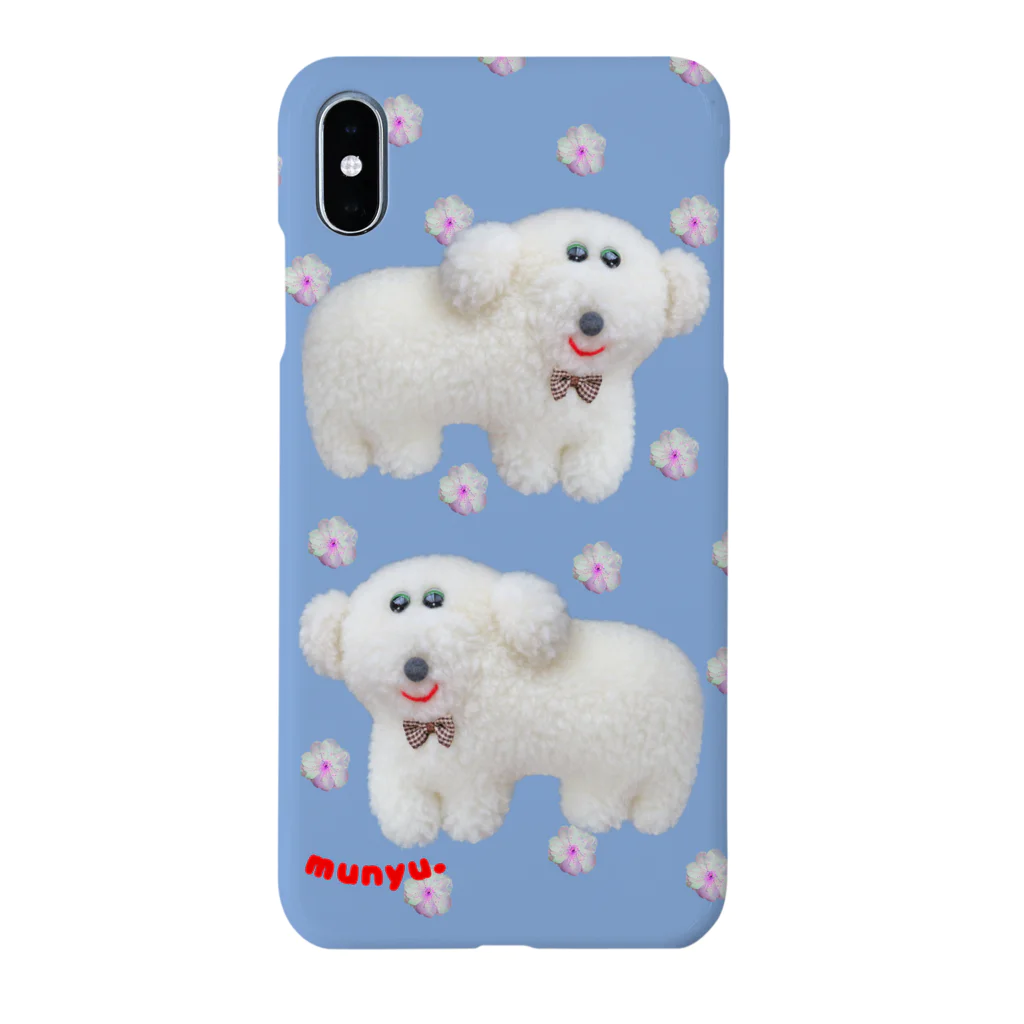 むにゅのビションころーゼちゃん Smartphone Case