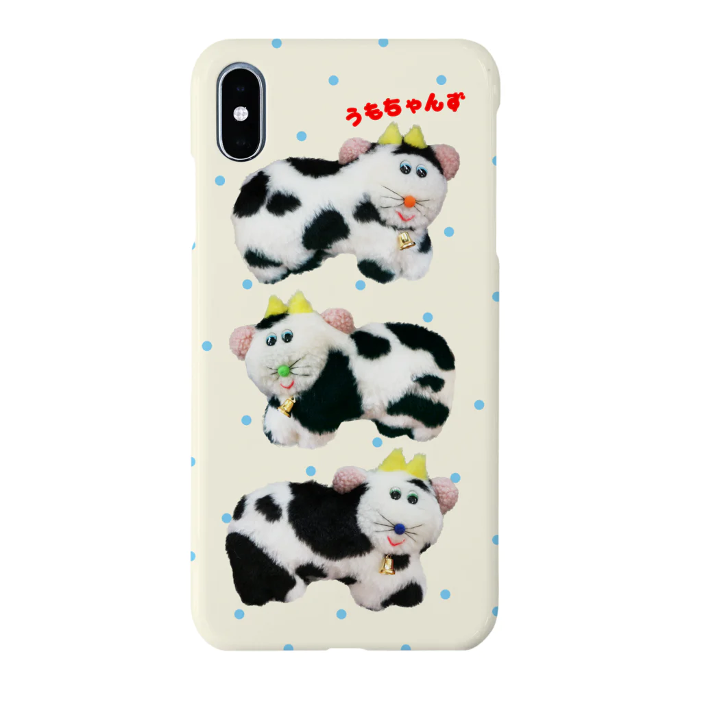 むにゅのうもちゃんず Smartphone Case