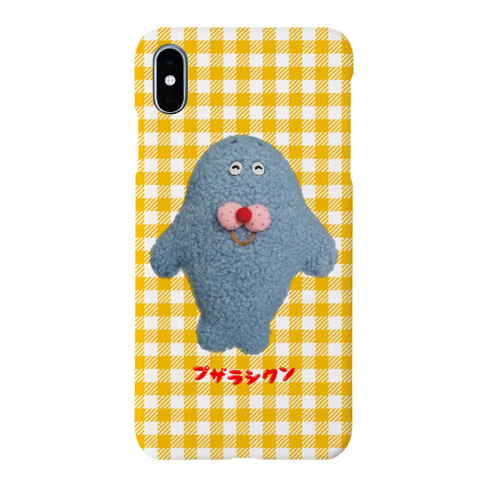 むにゅのプザラシクン Smartphone Case