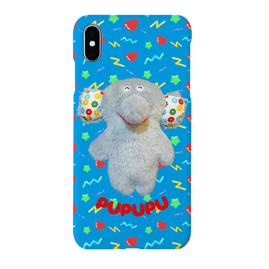 むにゅのにこにこプププ Smartphone Case