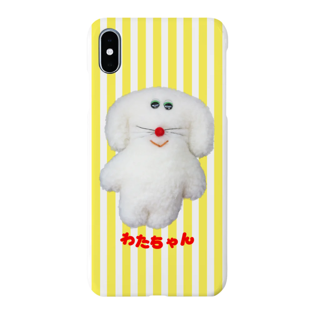 むにゅのわたちゃん Smartphone Case