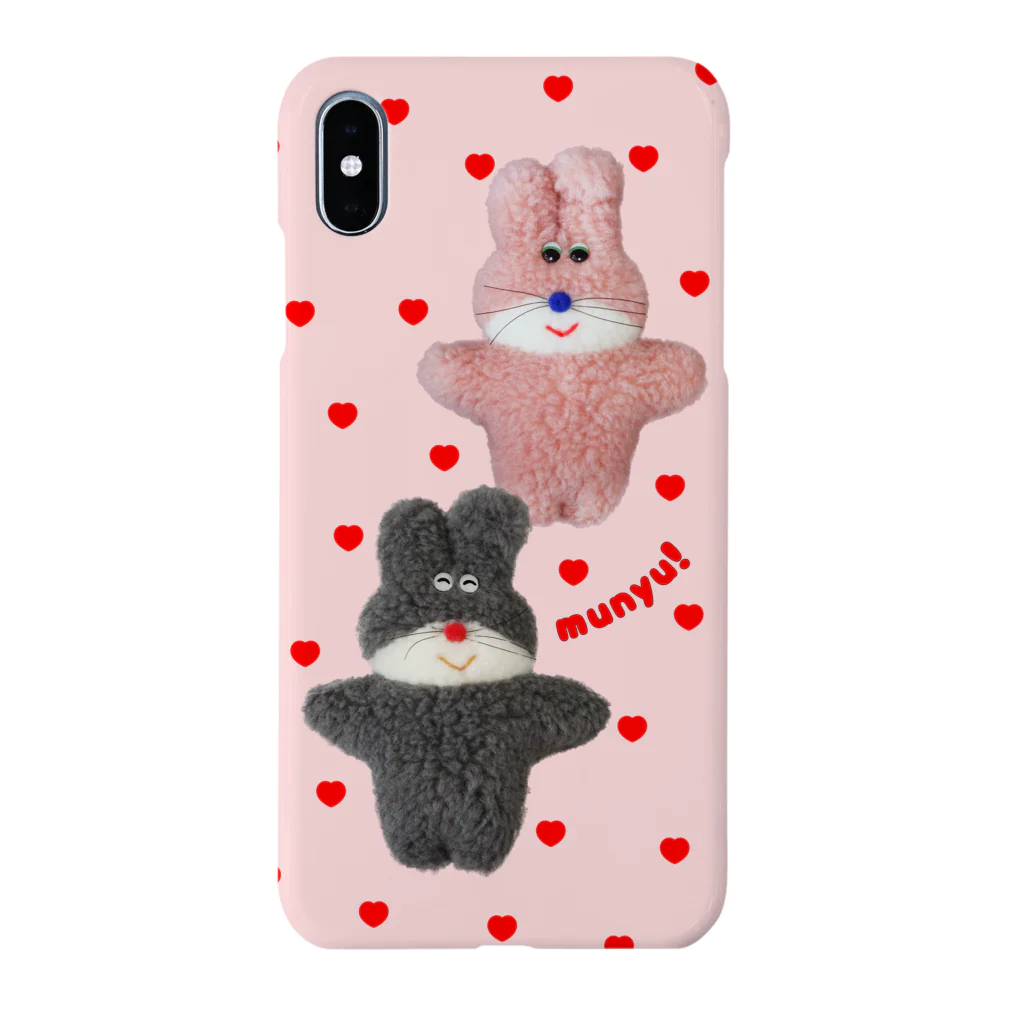 むにゅのラブフニミちゃん Smartphone Case