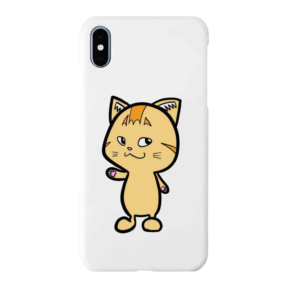 ハッピーちゃんねる。のハッピーグッズ Smartphone Case