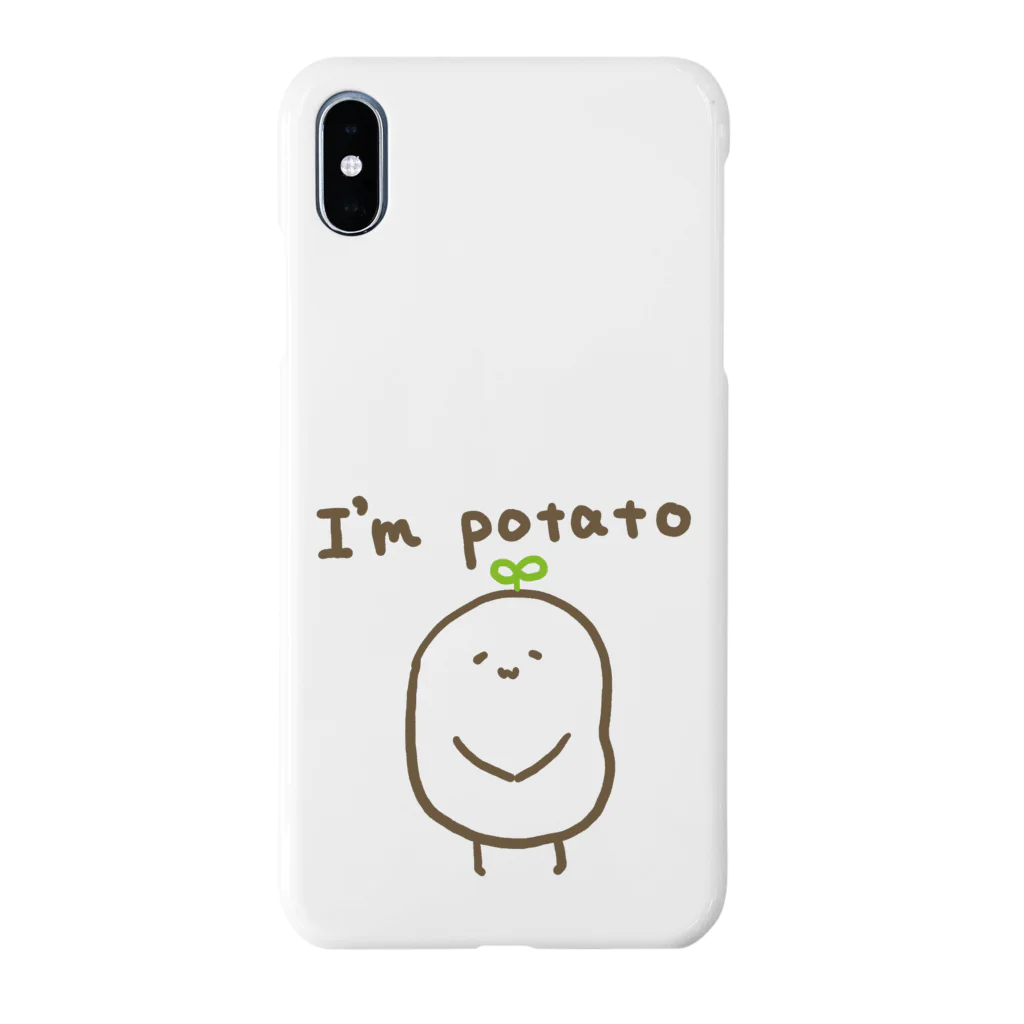 おいも屋さんの I'm potato スマホケース