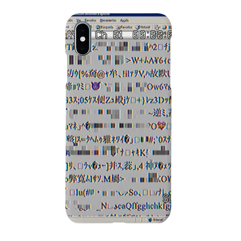 ふかせの文字化ケース Smartphone Case