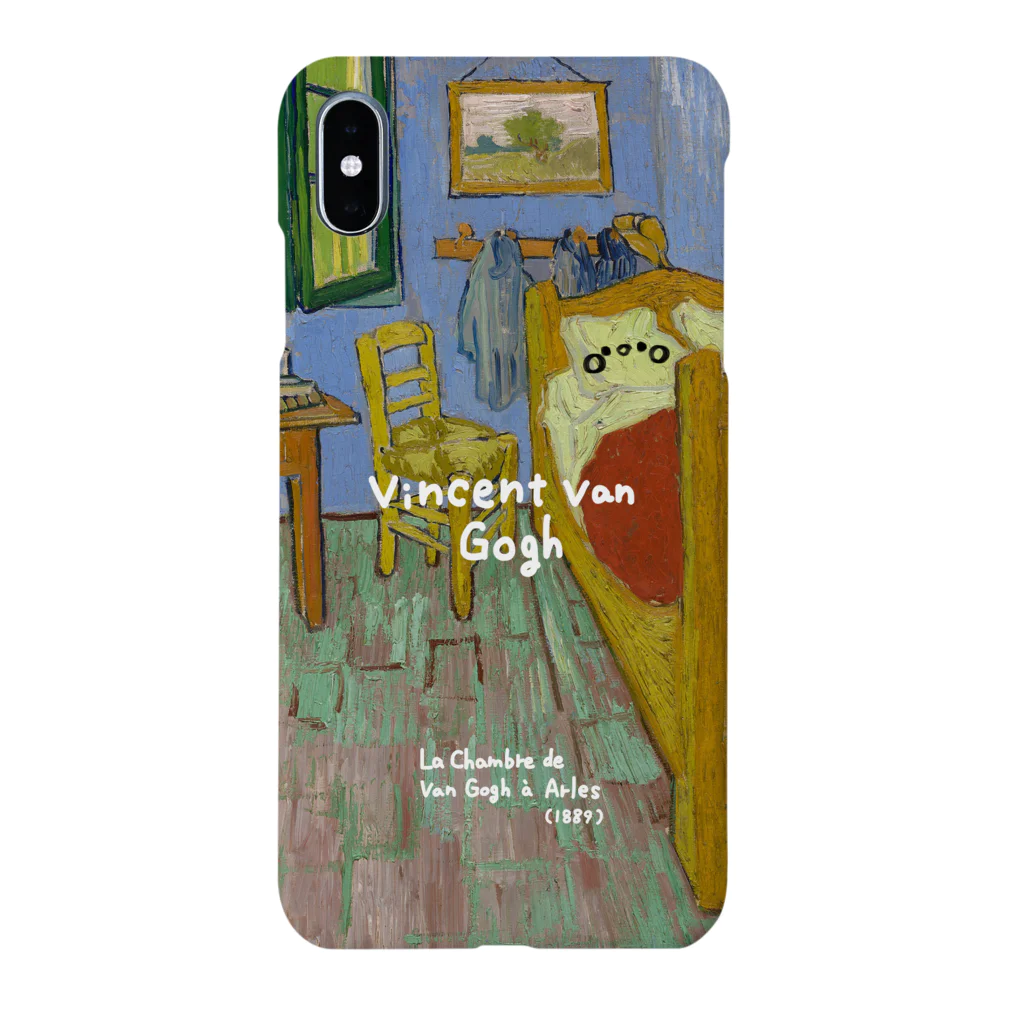 pinaのグッズの絵画にまざるオカメチャン：ゴッホ Smartphone Case