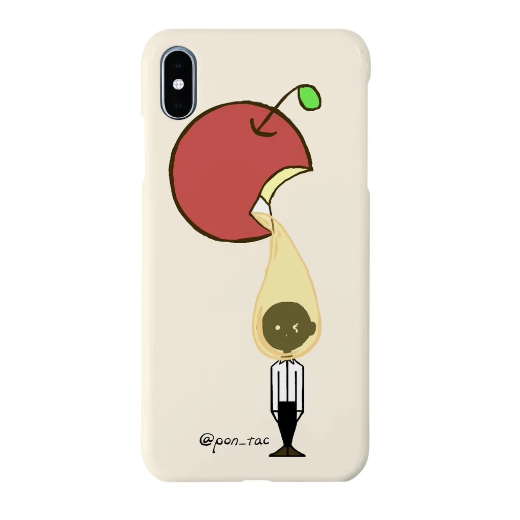 ぽんたっくのバシャりんご Smartphone Case