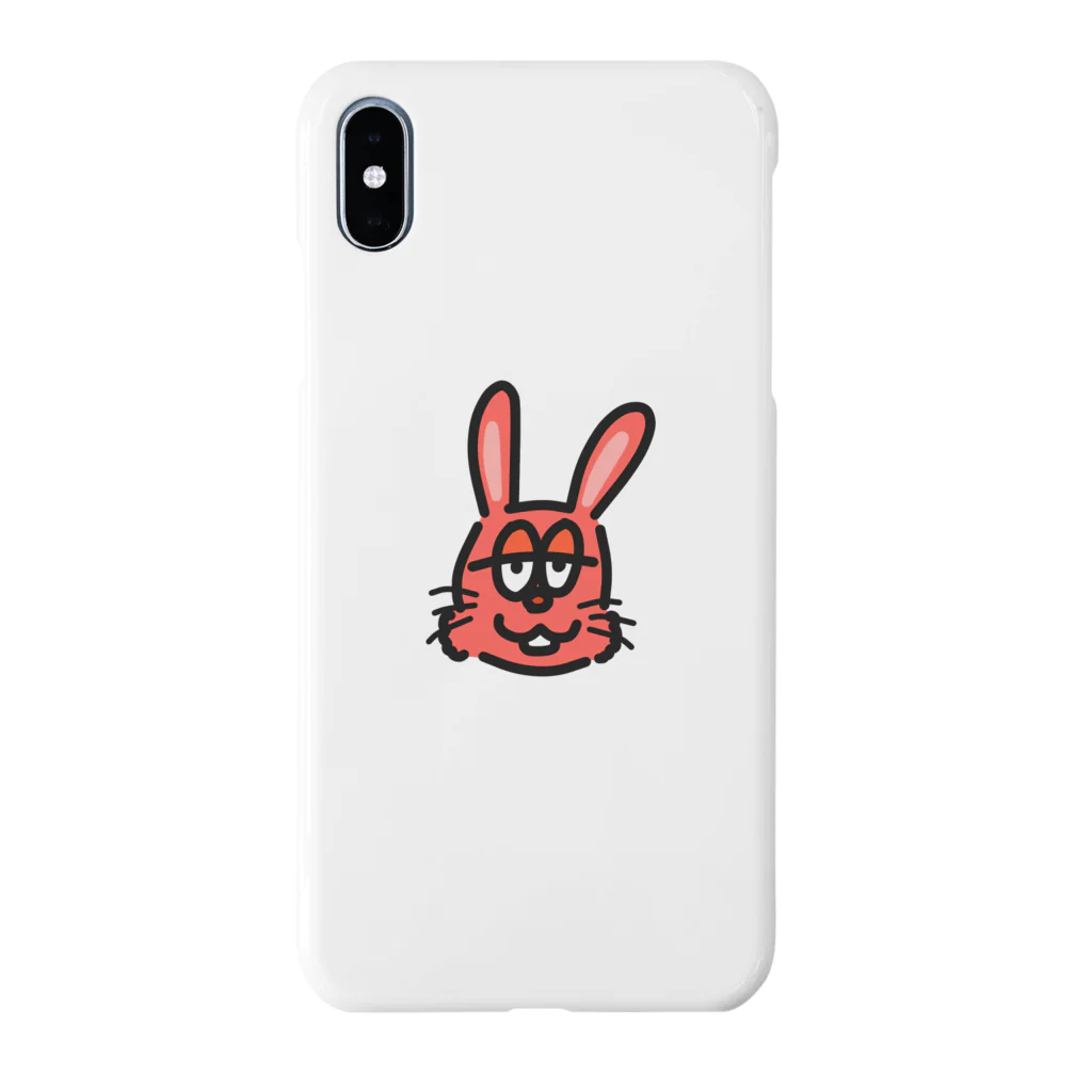 にんじんのけだるいうさぎ Smartphone Case