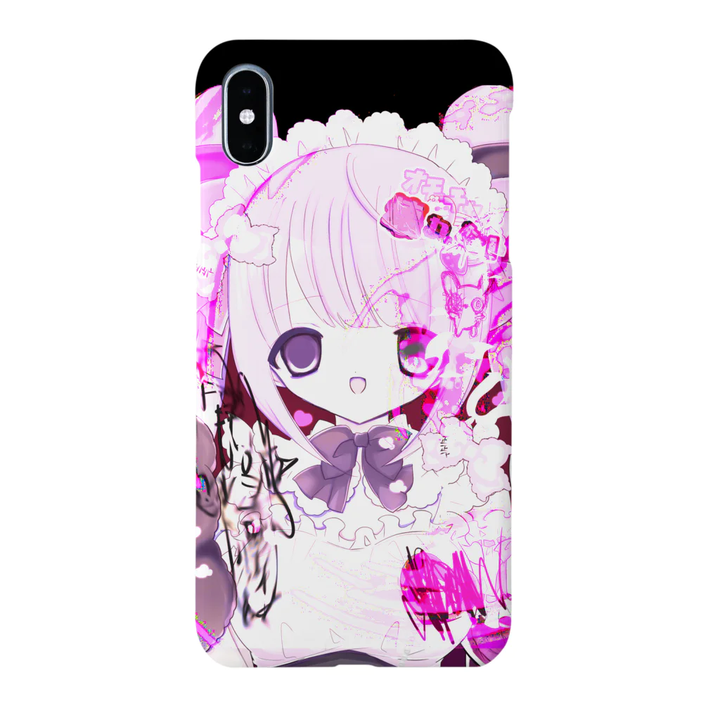 人形腸の冥土in hell♡ Smartphone Case