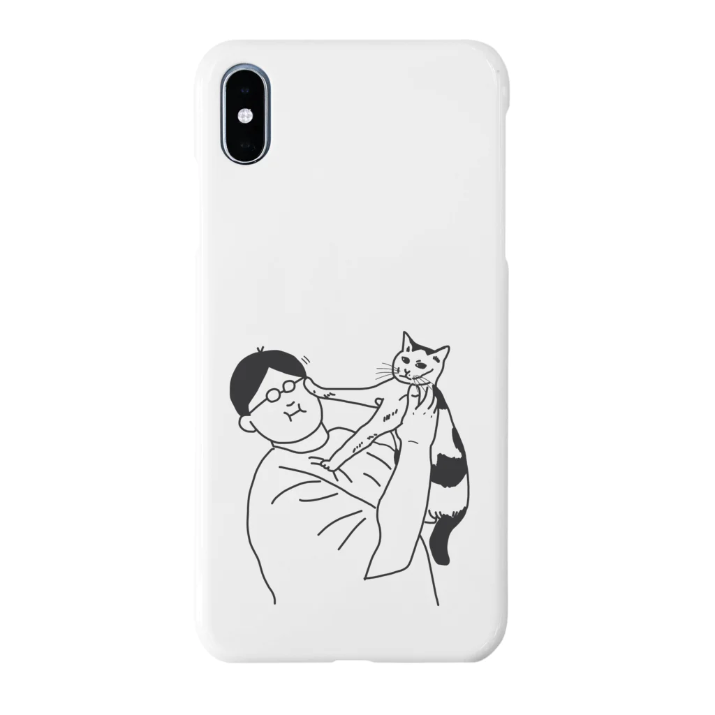 小鳥と映画館の抱っこが嫌いな猫 (もしくは僕の事が…) Smartphone Case