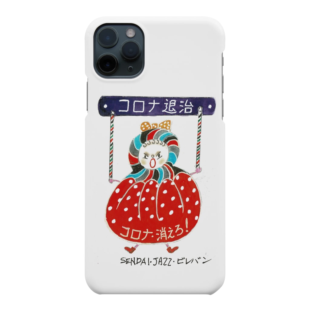 コロナ退治 ビバちゃん マダム タカコshop Byジャズ ビレバン Vilevan Sendai のスマホケース Iphoneケース 通販 Suzuri スズリ