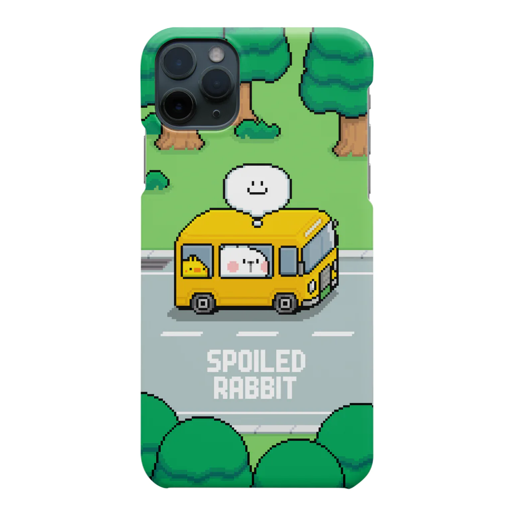 AKIRAMBOWのSpoiled Rabbit - Pixel Bus / あまえんぼうさちゃん -ドットバス Smartphone Case