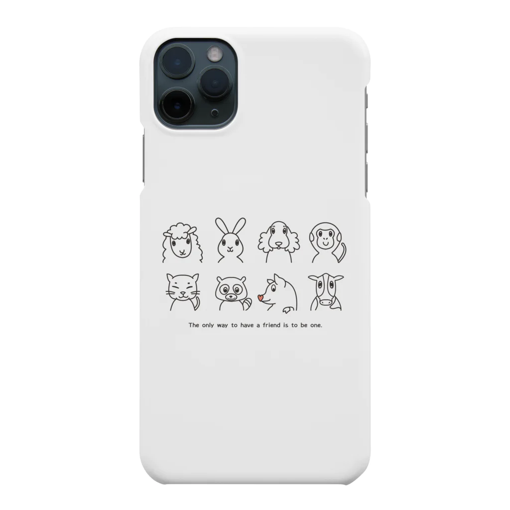 ariariartの動物大集合！（チャリティー） Smartphone Case