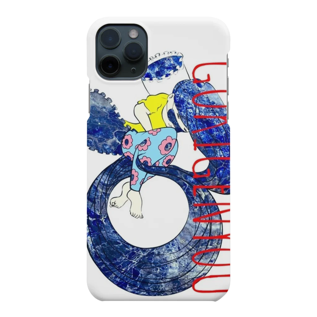 ほーほけのGOKIGENYOU  Smartphone Case