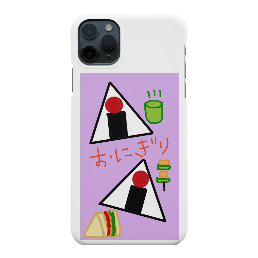 paprikachanのおにぎりのおとも Smartphone Case