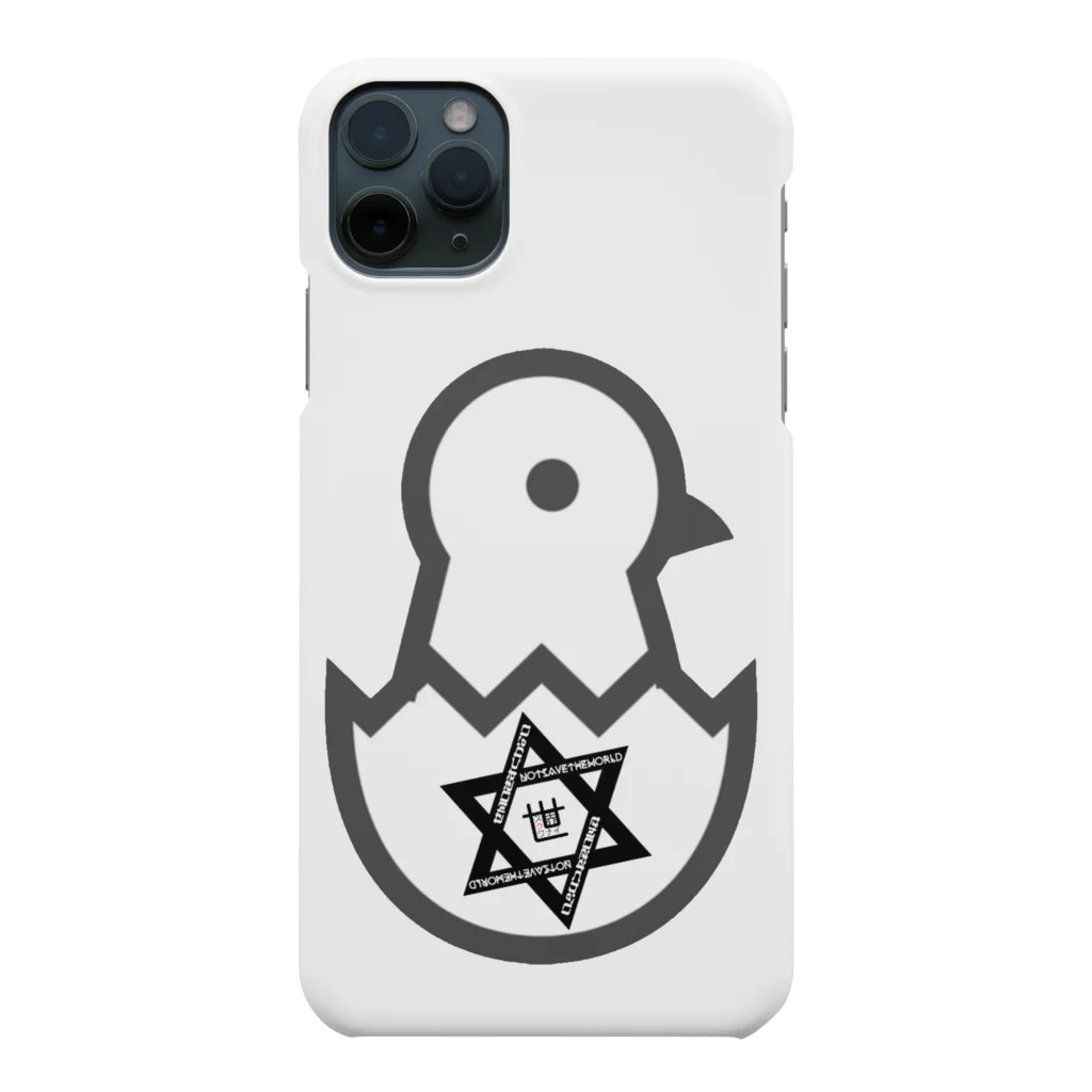 世界を救わない洋服屋さん✡️の世界を救わない Smartphone Case