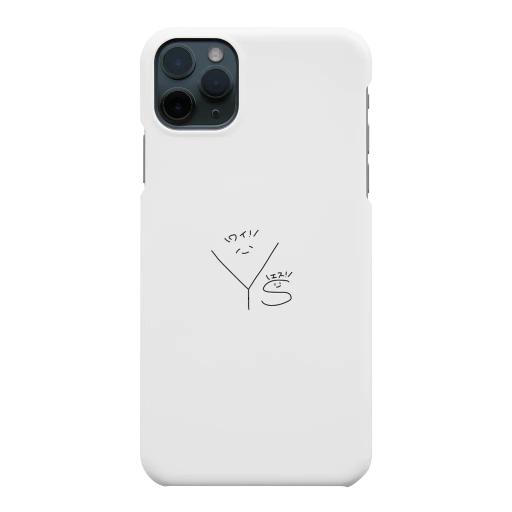 aaaabbuのYとS Smartphone Case