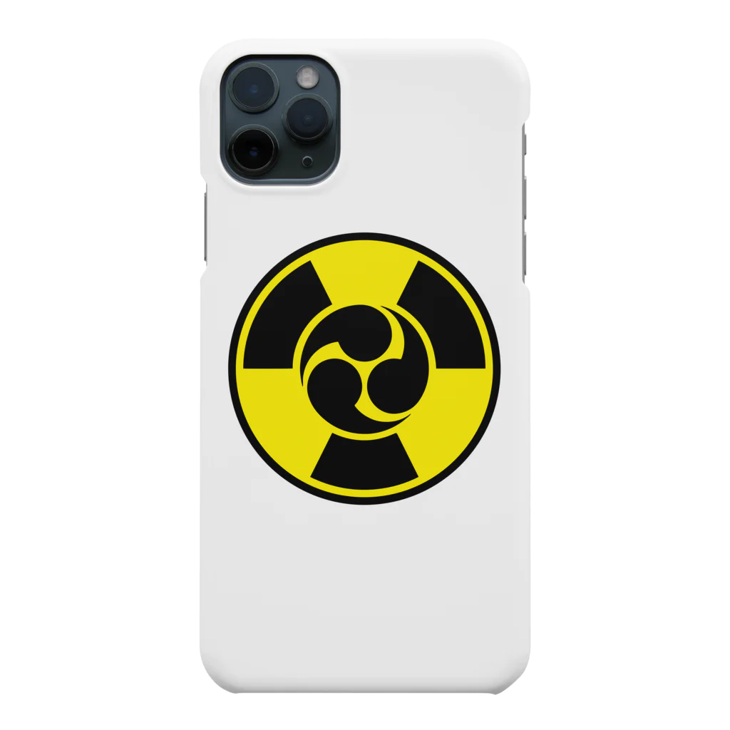 Y_NAKAJIMAの放射線に三つ巴 A Smartphone Case