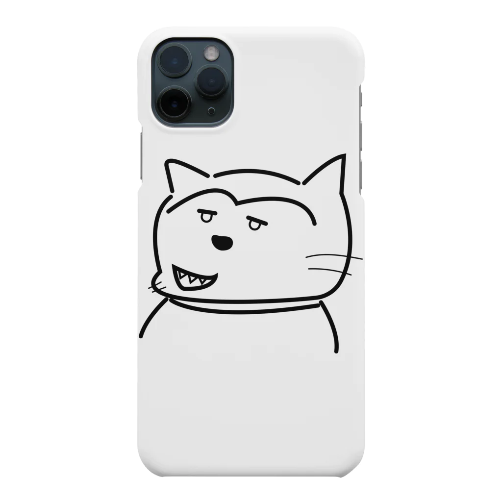 笑う君のしゃくれ猫 Smartphone Case