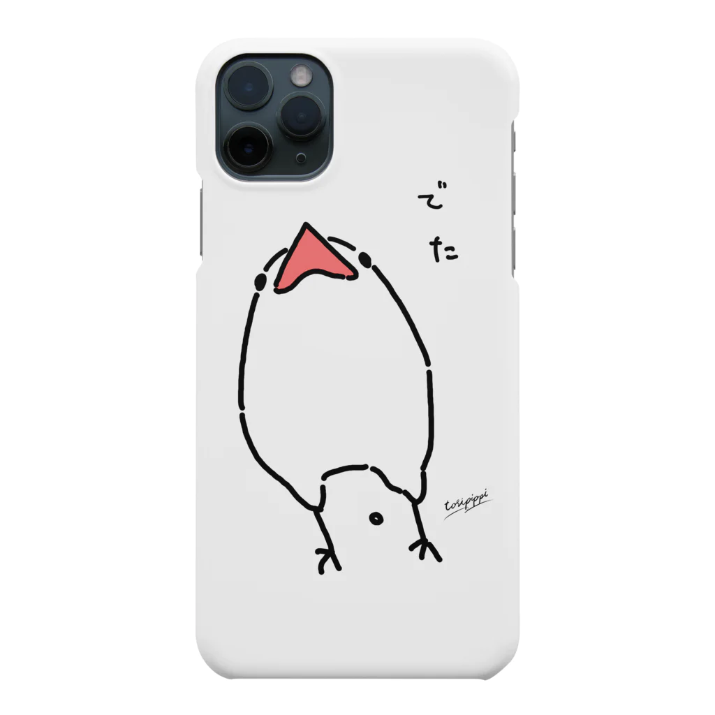 toripippi00の粗相した文鳥 Smartphone Case