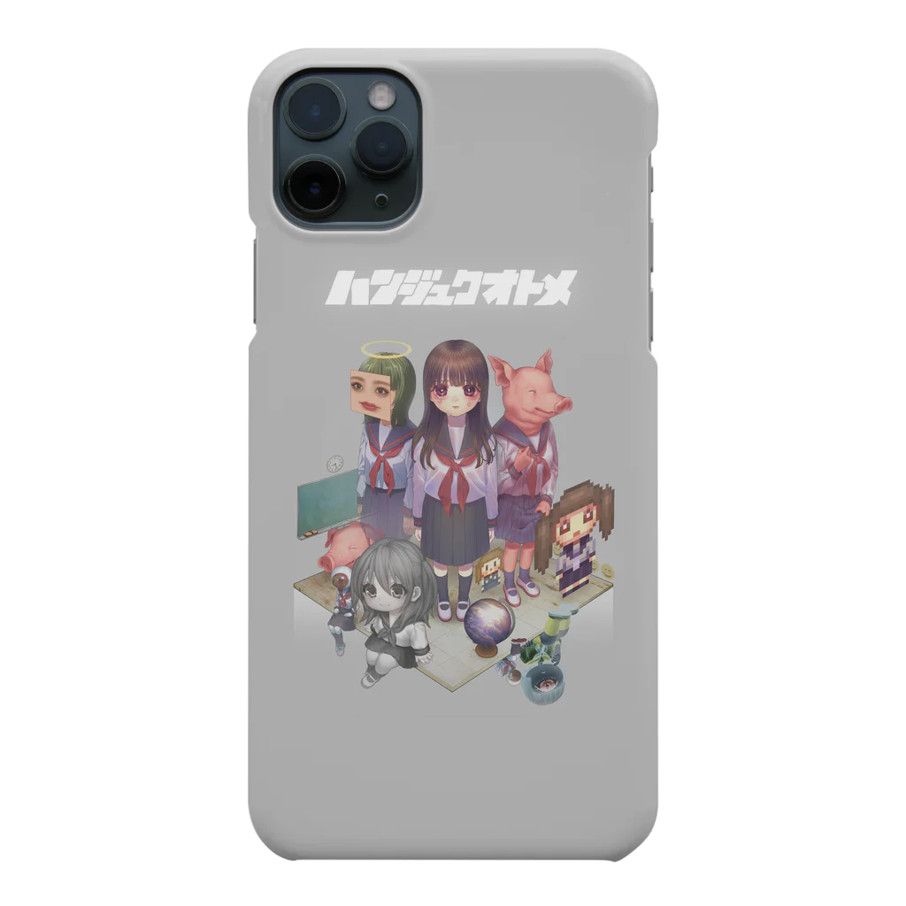 半熟おとめのハンジュクカオスワールド Smartphone Case