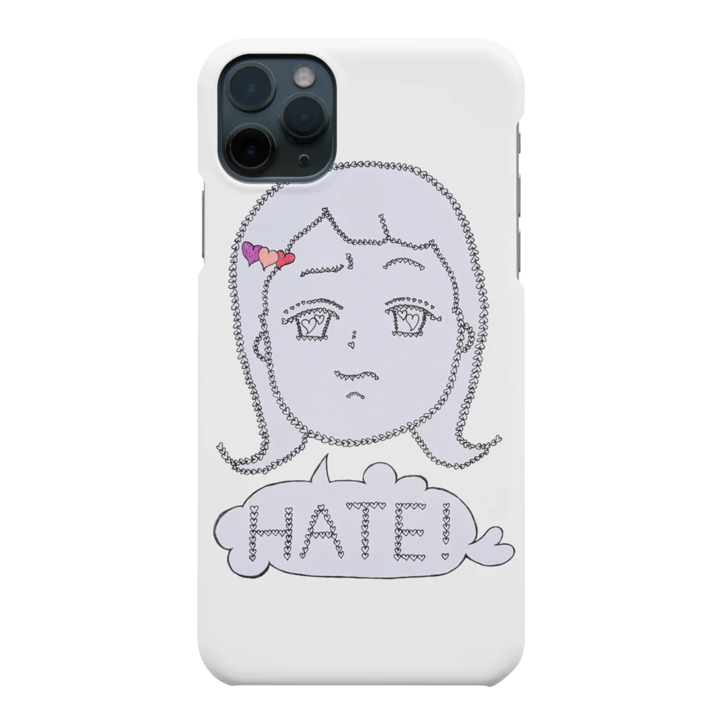 バイオのぬりえの天邪鬼なフラクタルガール Smartphone Case