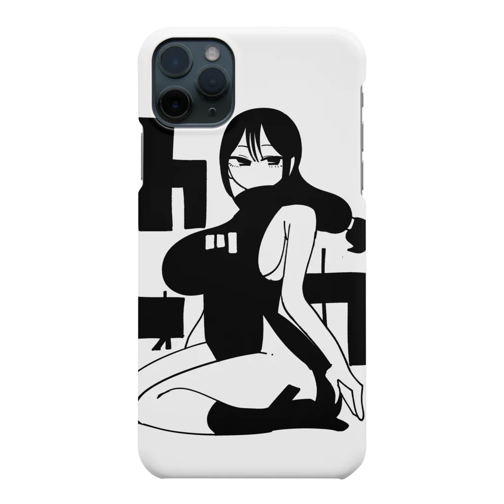 したらななやの元王宮魔導師現新入り 黒 Smartphone Case