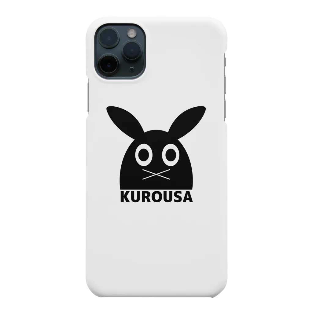 PETIT PARADE　小鳥遊すずめのデザイナーズ黒ウサA Smartphone Case