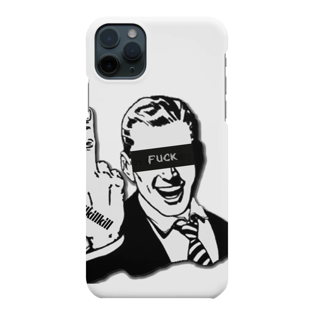 meikyuのkillkillkill Smartphone Case