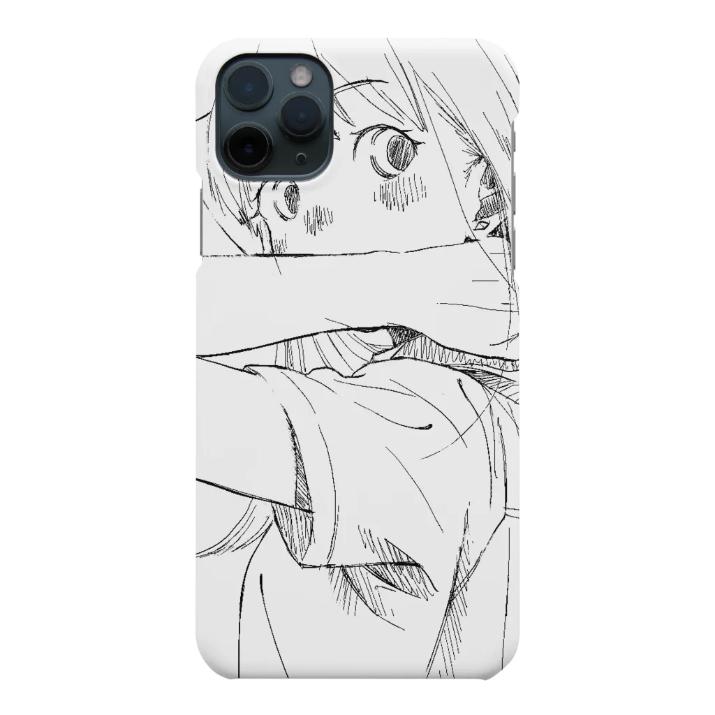 どせいのわっかのかみのけ Smartphone Case