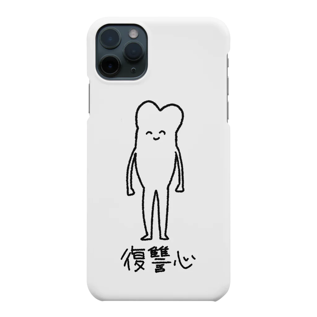 823の心の闇 Smartphone Case