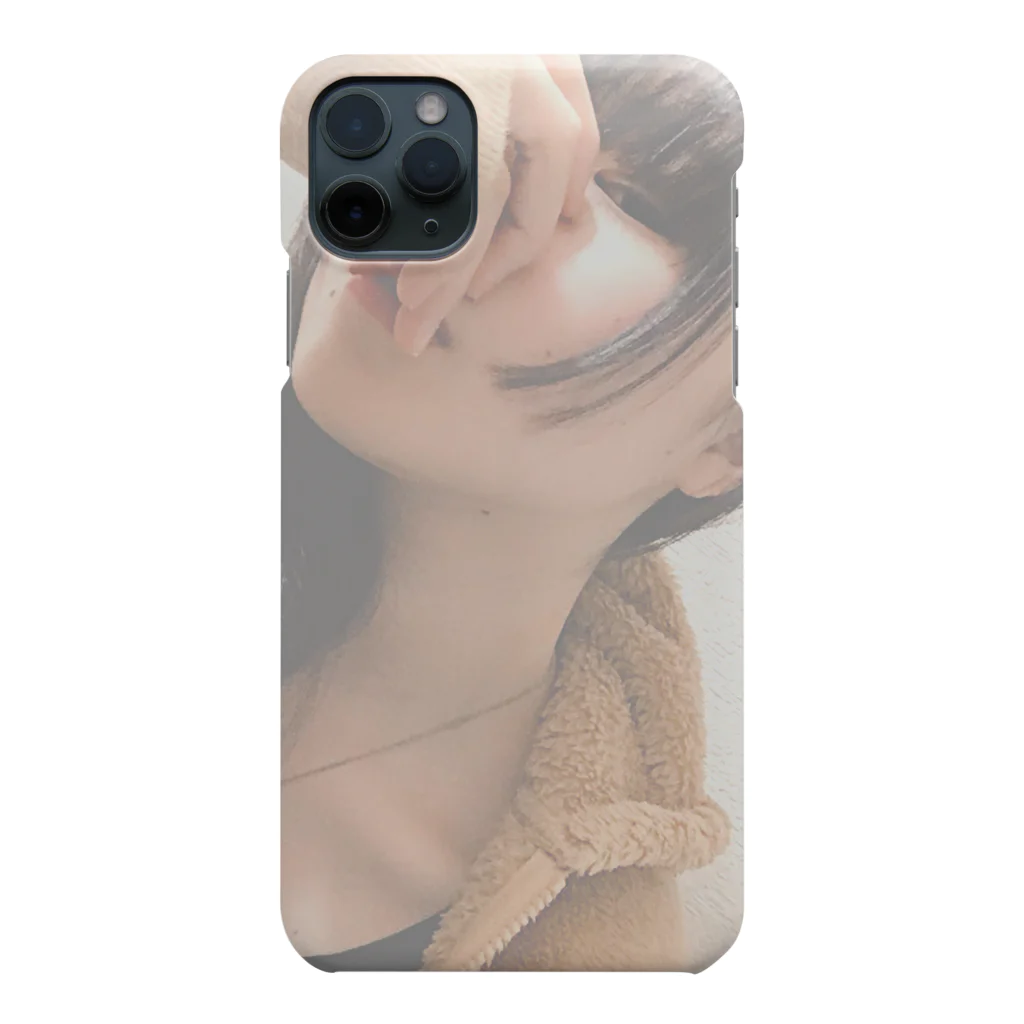 りょーのひとりのおんな Smartphone Case